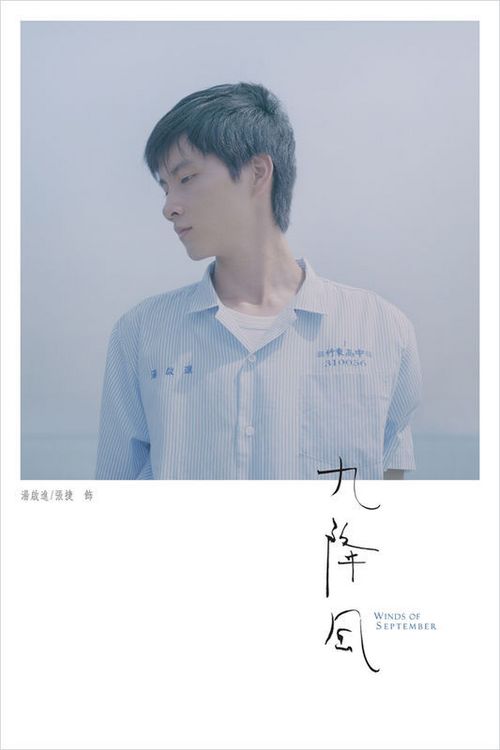 莱比锡平面设计及书籍艺术学院商业管理文凭证书