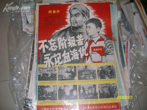 久留米大学文凭购买
